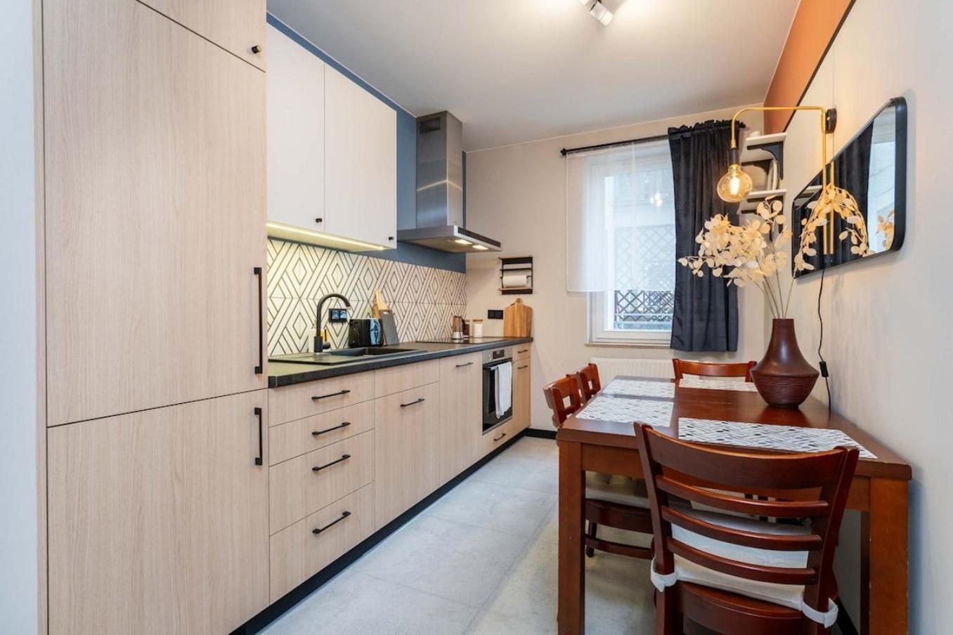Апартаменти Maple Tree Premium Mokotow